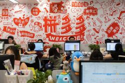 9分钟科普!盘锦咨询热线招聘信息_哔哩哔哩-2
