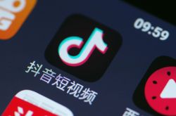 （9分钟教程）许昌市工厂咨询服务电话_哔哩哔哩-2